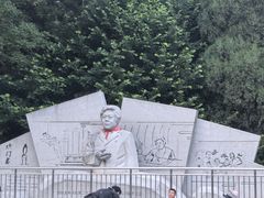 -黄村公园