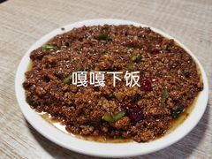 -金鹏鱼肉馆