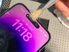 -Apple零售店(深圳益田假日广场店)