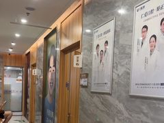 -上海仁爱医院口腔科 · 种植