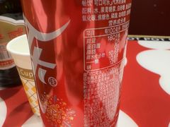 -文立新麻辣烫(合生汇21街区店)
