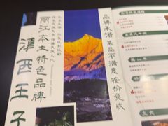 -桥边小楼·手工云南菜·古城观景小楼