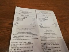 账单-星巴克臻选(深圳龙岗万科店)