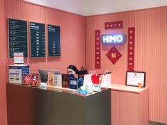 -海马体照相馆(重庆爱琴海购物公园店)
