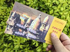 -古德寺