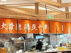 -味千拉面(又一城店)
