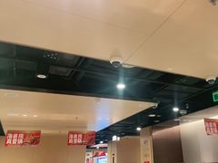 -海底捞火锅(松雷店)