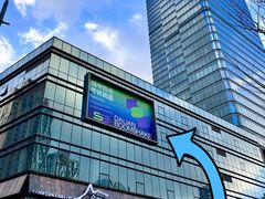 -大连富丽华大酒店