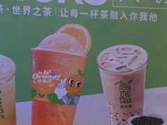 -呷哺呷哺 黄金牧场 (欢乐谷店)