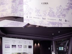 -广州四季酒店·佰鲜汇·现代法餐