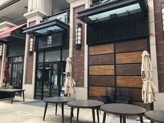 门面-造精酿餐厅