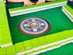 -CLUB心邸·掼蛋·麻将·扑克(日坛店)