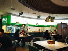 大堂-费大厨辣椒炒肉(黄兴中心广场店)