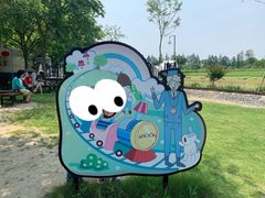 -歌斐颂巧克力小镇