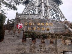 -敬亭山风景名胜区