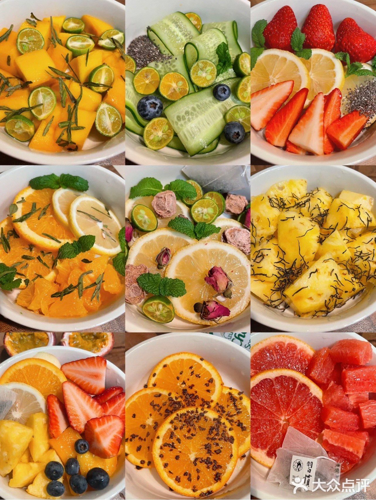 夏日瘦身么么茶🍵，每一个都好喝