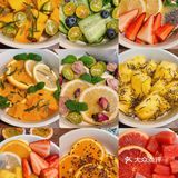 夏日瘦身么么茶🍵，每一个都好喝