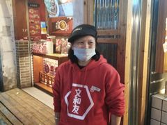 -文和友老长沙臭豆腐(太平街二店)