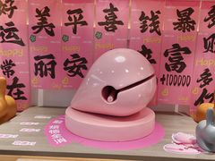 -神帆·元气汤泉(解放西路店)