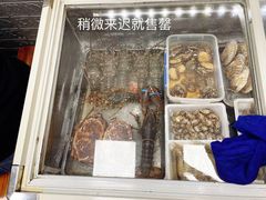-大勇海鲜(叙康里店)