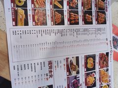 -老杨太太烧烤(文化广场店)