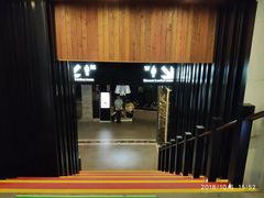 -纽斯桑拿会所(天山店)