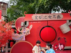 -成都欢乐谷