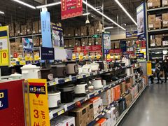 -麦德龙(湖里店)