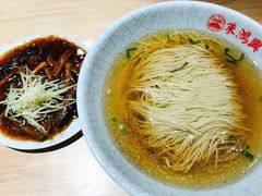 -朱鸿兴面馆(镇湖店)