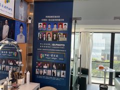 -爱定格照相馆·证件照(深圳宝安壹方城店)