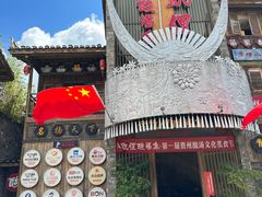 -老凯俚酸汤鱼(多彩城店)