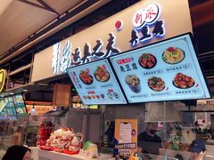 -逐豆匠(望京店)