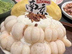 -517烧烤·龙虾·海鲜大排档(万象都荟店)