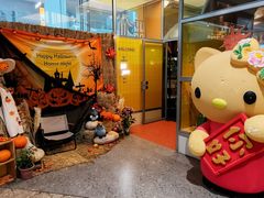 -芭莉与彩虹西餐厅(成都合生汇店)