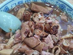 -门框胡同百年卤煮(前门煤市街店)