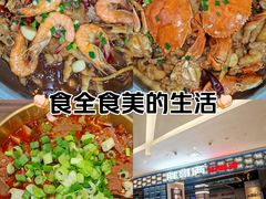 -西南交通大学(九里校区)