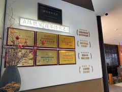 -芸南道·过桥米线(昆明老街旗舰店)
