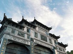 -九华山风景区