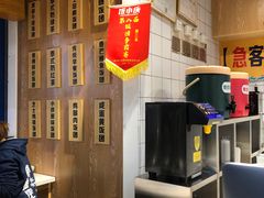 -饭小侠·南宁总舵(航洋店)