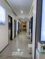 -壹加壹医疗美容·轻医美·美容外科