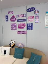 -深圳医恒美医疗美容