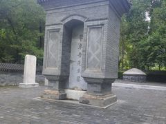 -西海子公园