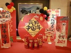 -宁波新晶都开元名庭大酒店·华晶中餐厅(百丈东路店)