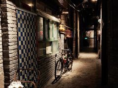 门面-和平菓局(王府井店)