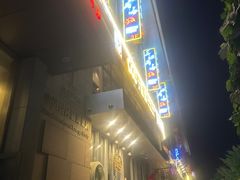 -三江两海老火锅(北京首店)