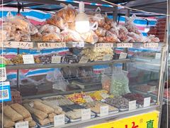 -戴记糖坊(西马路店)