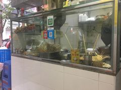 -熊仔屋(吉祥苑小区店)