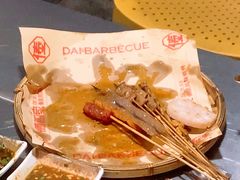 -德四家·云南傣味烧烤品牌(和谐店)