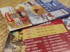 -新记美食(关闸店)