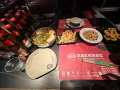 -胡桃里乐队酒馆
